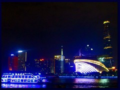 Zhujiang New Town skyline by night.